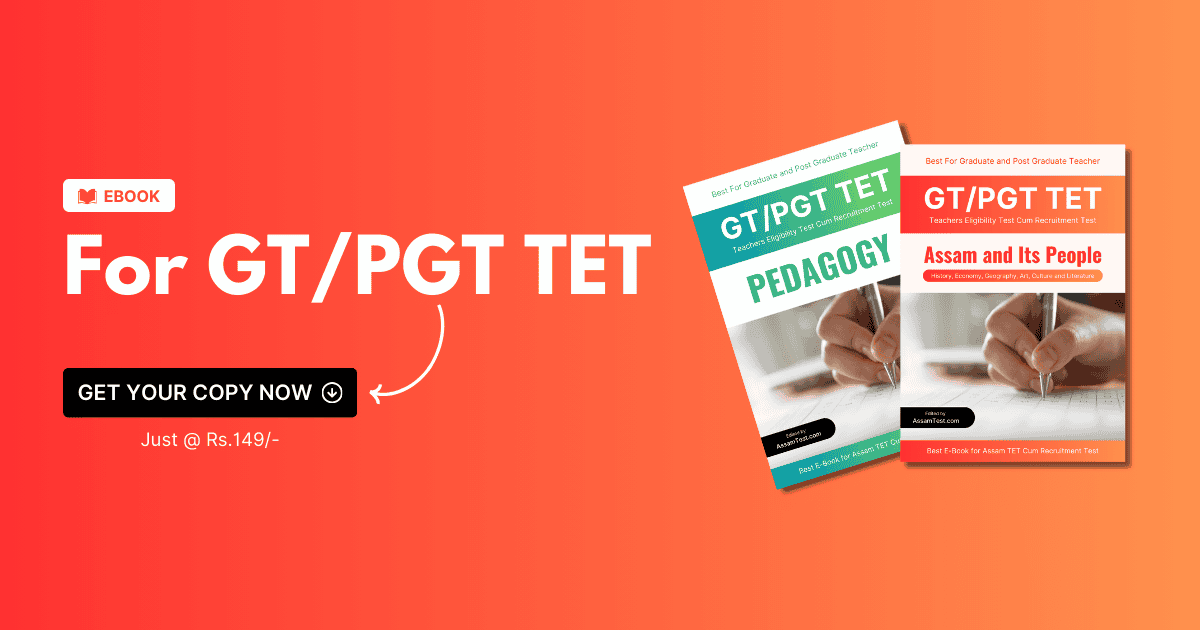 Assam GT/PGT TET Recrutiment Test eBook Cover